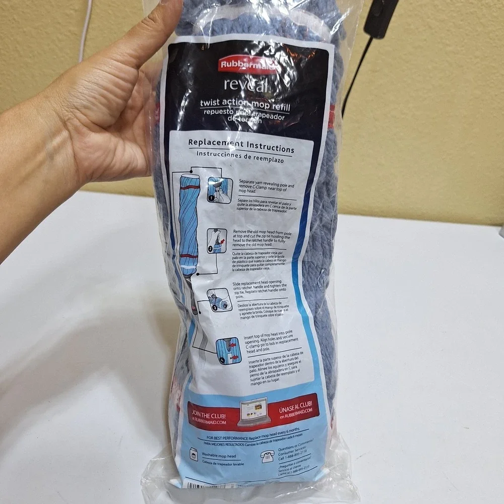Rubbermaid new sealed